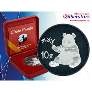 10 Yuan China Panda 2017 Yin Yang Edition in Box