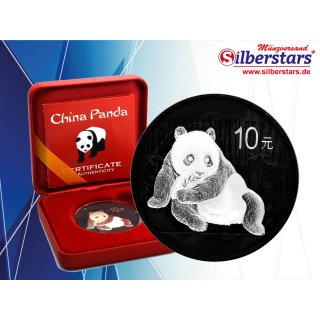 10 Yuan China Panda 2017 Yin Yang Edition in Box