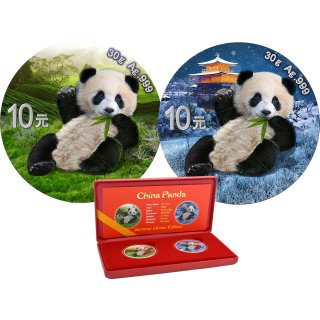2 x 10 Yuan 2020 China Panda Summer Winter Set