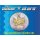 1 OZ  Maple Leaf 2021 gilded