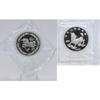 1/2 Unze 5 Yuan China Einhorn 1996 Mint sealed