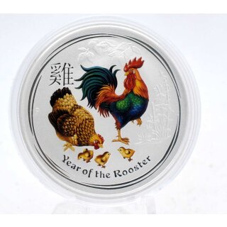 2 OZ Silver Rooster 2017 Lunar II colored